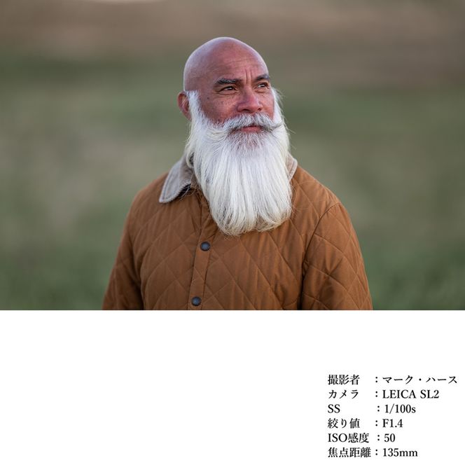 SIGMA 135mm F1.4 DG | Art【Lマウント】