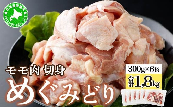 ykCɒBszkCY ߂݂ǂ  ؐg 300g 6 v1.8kg { {  { `L {  Ⓚ  ֗ Z g Ē  \e[ vCt[Y 