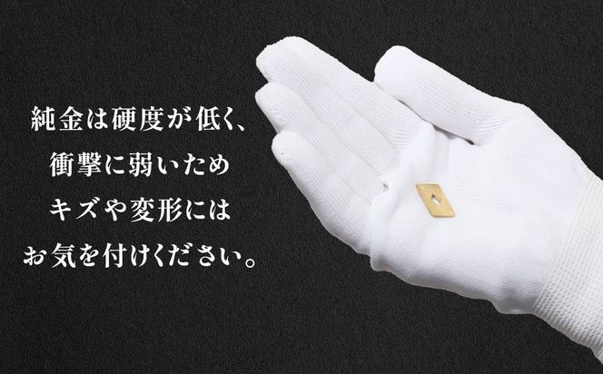純金　K24　24金　トランプ　ダイヤ　3g　BQ-252