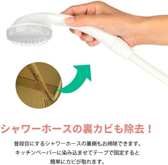 根こそぎ革新×3個セット