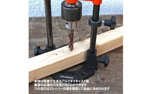 【神沢鉄工】K-503 スーパーポンチ特大 K-802-2 ドリルガイドDX13mm チャック付セット