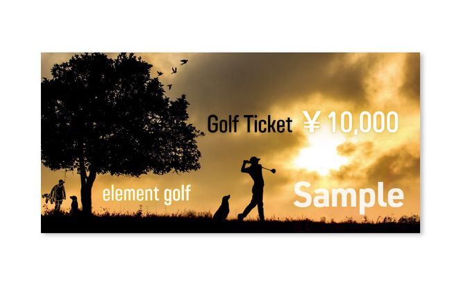 【10,000円分】 elementgolf ゴルフチケット (ゴルフクラブ作成、修理・調整、フィッティング) エレメントゴルフ × 名古屋外国語大学コラボデザインチケット ゴルフ ゴルフクラブ 愛知 日進市