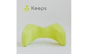 【nishikawa/西川】 Keeps（キープス）ランバークッション／イエロー【P374W】（滋賀県　近江八幡市）
