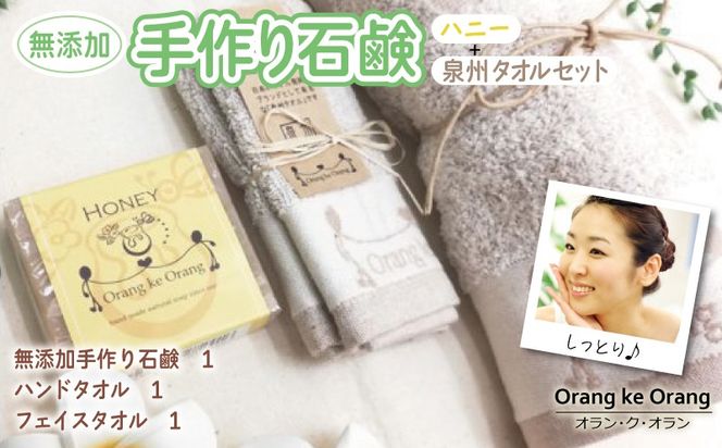 y{򍲖sz099H3742 yXs[hzYΌtB^IZbg ynj[z