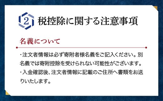 さば缶詰 水煮 190g 24缶 セット 常温 常温保存 国産 鯖 サバ 缶詰 さば缶 サバ缶 鯖缶 缶詰め かんづめ 保存食 非常食 長期保存 長期保管 備蓄 魚介 魚介類 冷凍 簡単調理 簡単料理 おかず