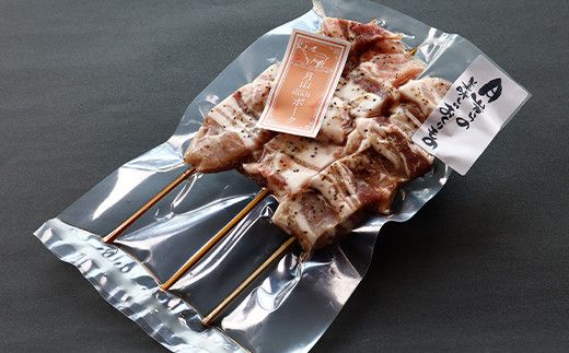 FYN6-191 【月山maltポーク】山形県産バーベキュー用ジャンボ豚バラ串 3本 豚肉 山形県 西川町