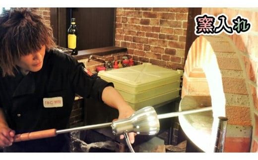 道の駅グランテラス筑西 おススメ！ オリジナル ピッツァ 3種 食べくらべ セット （ 各1枚 ） ピザ 冷凍 食べ比べ [BW061ci]