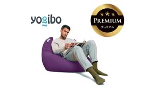 Yogibo Mini Premium（ヨギボー ミニ プレミアム）＜パープル＞【ビーズクッション ビーズ 座椅子 椅子 クッション ビーズソファー ビーズソファ 新生活 プレゼント インテリア 家具 ベッド ゲーム】-[G774-5]