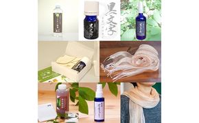 世界自然遺産白神山地から生まれたアロマ 白神アロマ香り豪華セット アロマグッズ スプレー 