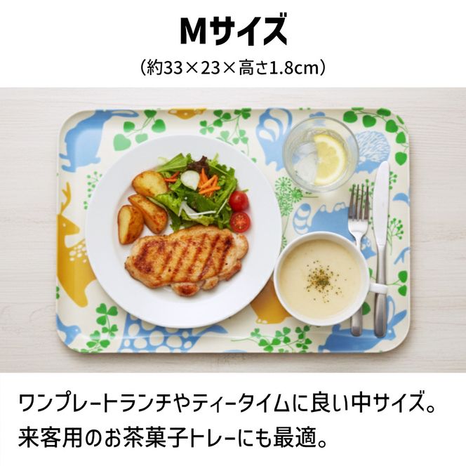 TATSU-CRAFT マグネットトレー M 33cm どうぶつ すべり止め付き ［Tk1085］ 303446_DA90817