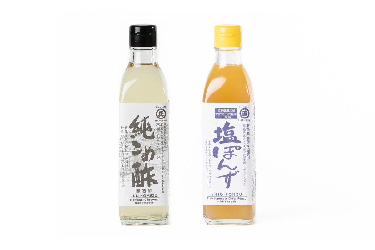 純こめ酢・塩ぽんず 2本入セット[SJ11] 303446_CV90011