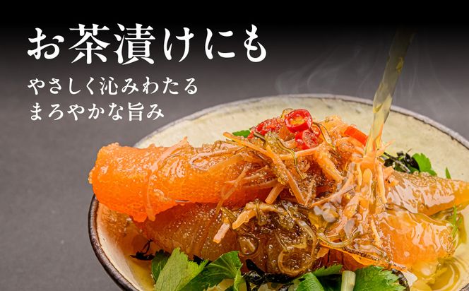 竹田食品 数の子松前 化粧箱入 335g×2箱セット 一本まるごと 数の子 函館産 真昆布 がごめ昆布 するめ セット 醤油漬け 小分け おつまみ おかず お茶漬け 冷凍配送 松前漬け 贈答_HD025-024
