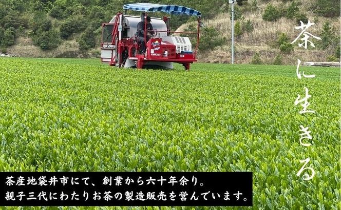 特選 深蒸し上煎茶《匠》貼缶 箱ギフト（180g×2缶）
