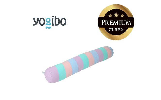 Yogibo Roll Max Rainbow Premium（ヨギボー ロールマックス レインボープレミアム）＜パステル＞【ビーズクッション ビーズ 座椅子 椅子 クッション ビーズソファー ビーズソファ 新生活 プレゼント インテリア 家具 ベッド ゲーム】-[G782-4]