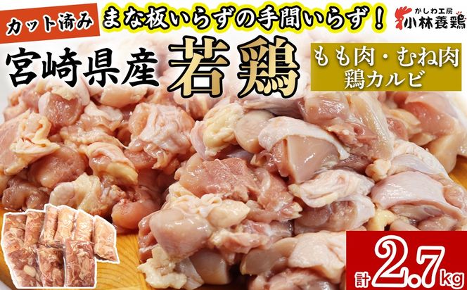 y{茧юszyJbgς݁z{茧Y{ ނ˓ {Jr v2.7kg Y { {   ނ l  Jbgς Ⓚ Zbg