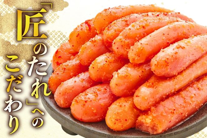 明太子 やまや 訳あり 無着色 熟成 辛子明太子 700g×2 計1.4kg 切れ子 [やまやコミュニケーションズ 福岡県 宇美町 um40azo860020] めんたいこ 明太子訳あり 明太子無着色 切子 ばらこ バラ子 小切 小分け 冷凍 1.4キロ