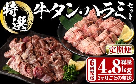 y啪szցES6 (2Ƃ̔) I ^ E n~ Zbg (4.8kg)     ^  n~ ͂ lߍ킹 t ē  BBQ Ⓚ 啪 syDH328zylNTz