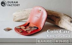 DURAM コイン ケース / 小銭入れ 本革 レザー 財布 9006 糸島市 / Duram Factory ドゥラムファクトリー[AJE037]