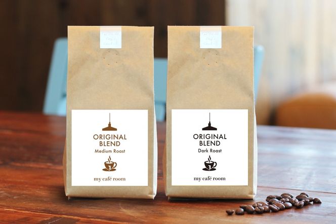 コーヒー コーヒー粉 オリジナルブレンド(粉) 飲み比べセット 深煎り / 中煎り ｜監修：コクテール堂｜エイジングコーヒー 計400g(各種200g) [株式会社my cafe room 山梨県 韮崎市 20745365] 珈琲 coffee こーひー 粉 ko-hi- 飲料 ドリンク 飲み比べ 深煎り 中煎り