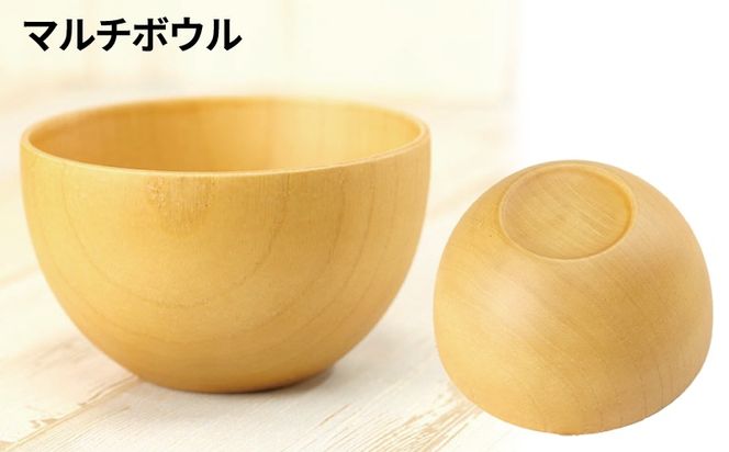 099H4621 食器4種セット各2客（マルチボウル、ナチュラルボウル、ナチュラルカップ、木彩）