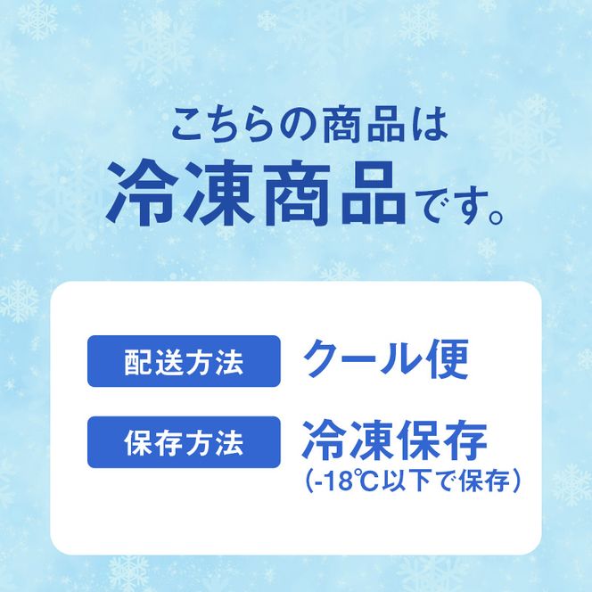 大河原町産ふじりんご＆紅はるかジェラート10個セット ジェラート アイス りんご リンゴ 林檎 ふじ さつまいも サツマイモ 紅はるか 菓子 お菓子 おやつ スイーツ デザート 宮城県 大河原町