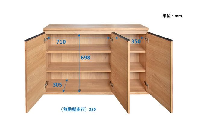 ムルート 120 スリムキャビネット ドア NA【ナチュラル 完成品 薄型 扉収納 カウンター下収納 省スペース】(H062389)