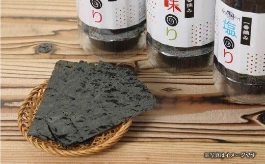 一番摘み 福岡有明のり使用「味のり」「塩のり」「焼のり」ボトル9本入詰合せ 味のり 塩のり 焼のり 海苔 のり ノリ 有明海苔 有明のり 詰合せ