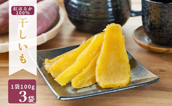 y򕌌szMUSCLE POTATO ZbgA 100g×3pbN y0095-038z