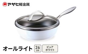 [ オールライト (26) ピュアホワイト ] アサヒ軽金属 