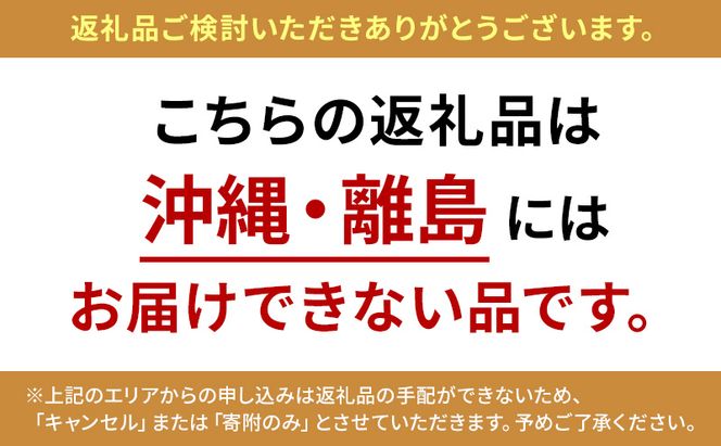 パナソニック ななめドラム洗濯乾燥機SDシリーズ 洗濯/乾燥容量:10/5kg マットホワイト NA-SD10UBL-W ドア左開き