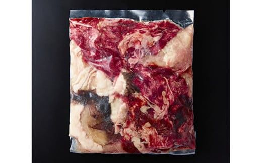 【1週間以内発送】数量限定　希少近江牛　ミックスホルモン1ｋｇ(200g×5パック)小分けで便利【FO31W】