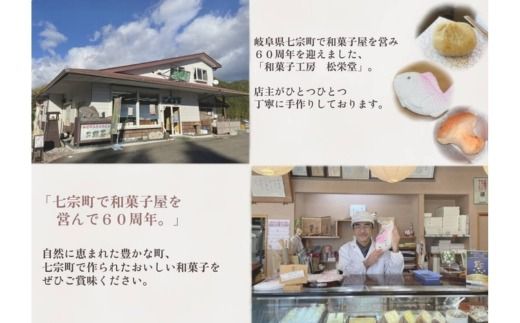 老舗和菓子がつくるシャリぷる葛バー10本セット ※北海道・沖縄・離島への配送不可