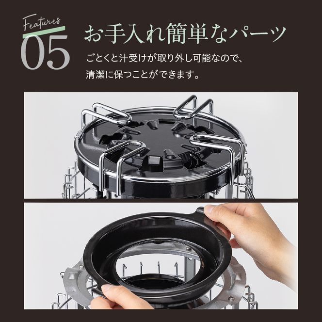 アラジン ブルーフレーム クッカー ブラック Aladdin 石油ストーブ 調理 暖房