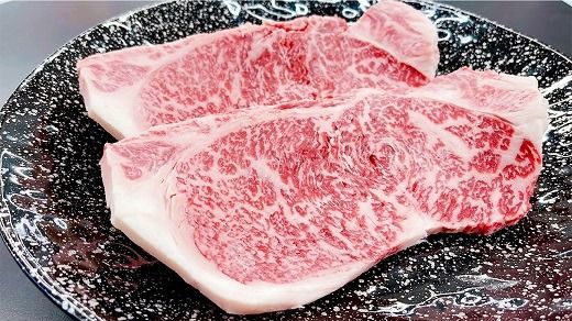 【2-176】松阪牛サーロインステーキ　400g（予約分　2026年6月より順次発送）