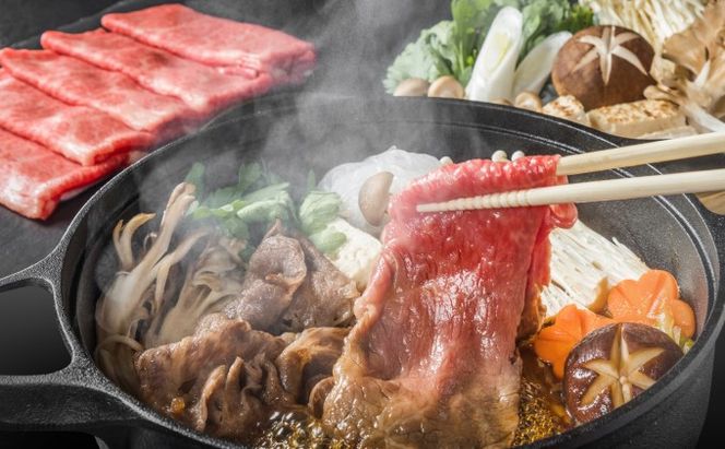 【厳選部位】 博多和牛 A4以上 しゃぶしゃぶすき焼き用 1kg(500g×2パック)
