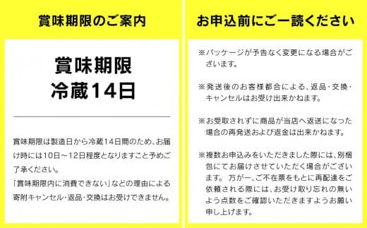 R-1ドリンク12本　R-1鉄分12本　R-1ドリンク砂糖不使用 12本