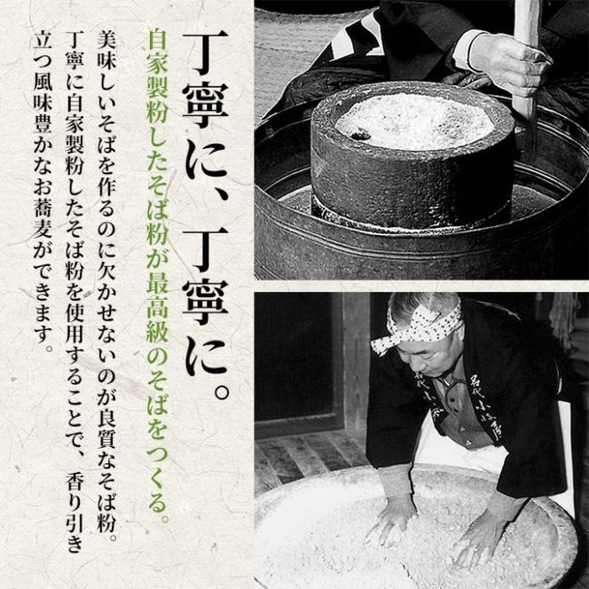 小嶋屋総本店 布乃利へぎそば 10把 セット 詰め合わせ へぎそば 蕎麦 乾麺 新潟 十日町市