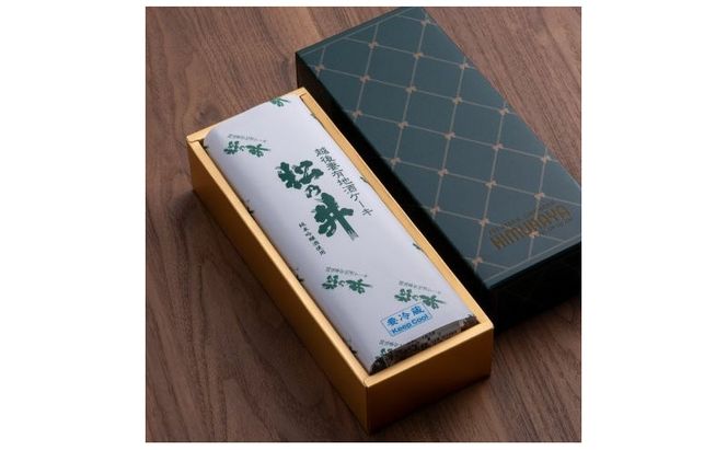 越後妻有地酒ケーキ 松乃井1本入れ