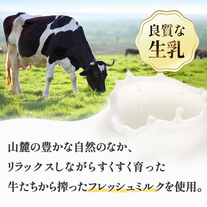 京都きよ泉の宇治抹茶・ほうじ茶・和紅茶アイスセット(6個入り) アイスクリーム アイス 抹茶スイーツ スイーツ 宇治抹茶 抹茶 ほうじ茶 和紅茶 セット デザート 洋菓子 ギフト 詰合わせ