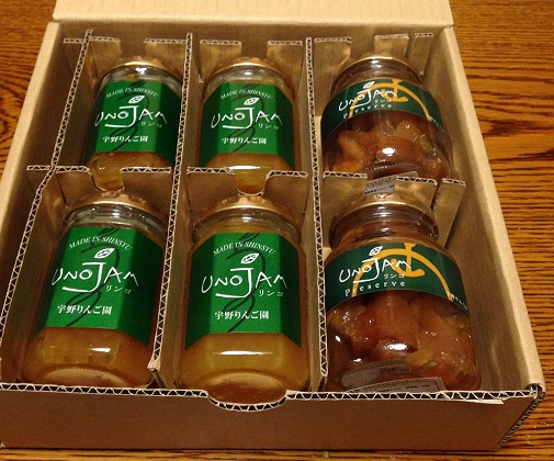 宇野りんご園のジャム6本セット（りんご）長野 信州 坂城 リンゴジャム 林檎ジャム アップル 