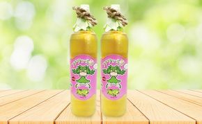 プチヴェール(R)酢＜さらっと飲みやすい野菜酢＞ お酢 