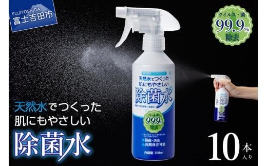yRxmgcszVRłɂ₳ې(10{) f_ d  Xv[ 350ml 10{ R xmgc