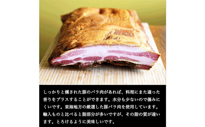 サラダ6　冷蔵　食品 加工肉 豚肉 ベーコン ロースハム ソーセージ テリーヌ サラダ にんじんサラダ マリネ ギフト 贈答品