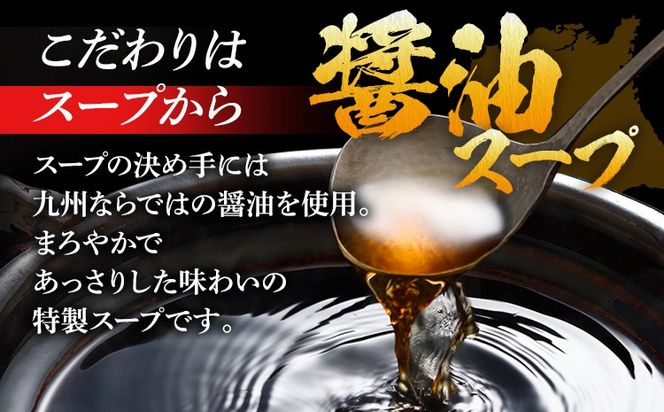 訳あり もつ鍋 醤油味 5人前 醤油 醤油味 国産牛小腸 国産もつ モツ 鍋 お土産 美味しい 豪華 贅沢 福岡県 福岡 九州 グルメ お取り寄せ