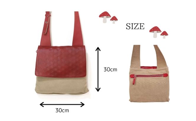 どくきのこバッグ レザー×帆布 ショルダーバッグ 日本製 ファッション カバン 小物 キノコ好き キノコモチーフ かわいい ユニーク 