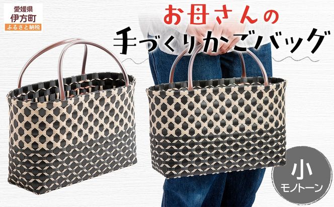 yQɕzymg[zyIׂ3FIzꂳ̎Â肩obOij ws IKTO006-1