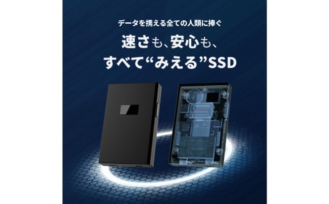 Nextorage ディスプレイ付き みえるポータブルSSD　2TB 141305_KE70