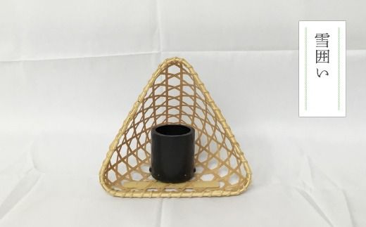 【 ハンドメイド 】 竹細工 一輪挿し セット 若鮎クラフト 真竹 黒竹 竹籠 工芸品 工芸 日用品 雑貨 インテリア バンブー 職人 手作り 花器 上品 高級感 おしゃれ 国産 土佐 高知県 高知 四万十市 四万十 しまんと お取り寄せ 25-81