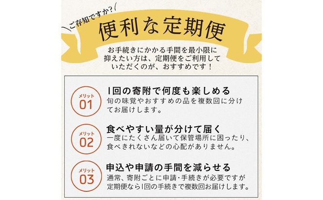 【定期便・全6回】＜A5等級＞鹿児島県産黒毛和牛＆国産牛タンのお楽しみ牛肉定期便＜計6.1kg超＞ t0135-001