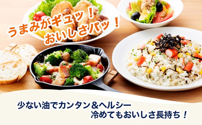 【 小豆島 】【リニューアル】かどや製油(株) かどやの太白ごま油300ｇ　小豆島ラベル3本セット　ゴマ油 胡麻油 調味料 オイル 贈り物 ギフト 